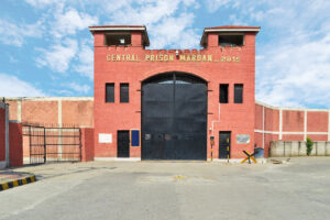 Construction of Central Prison, Mardan – Cost: 1317.594 Million PKR